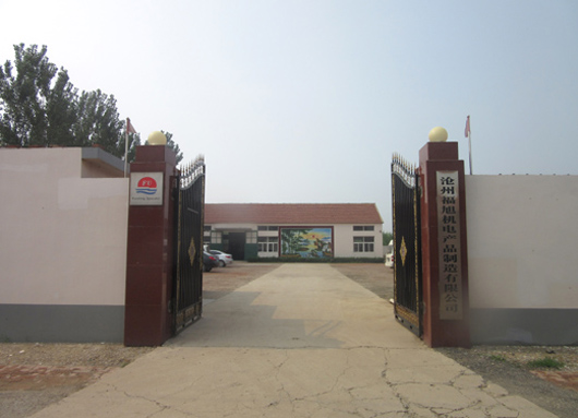 ��˾��(ch��ng)��